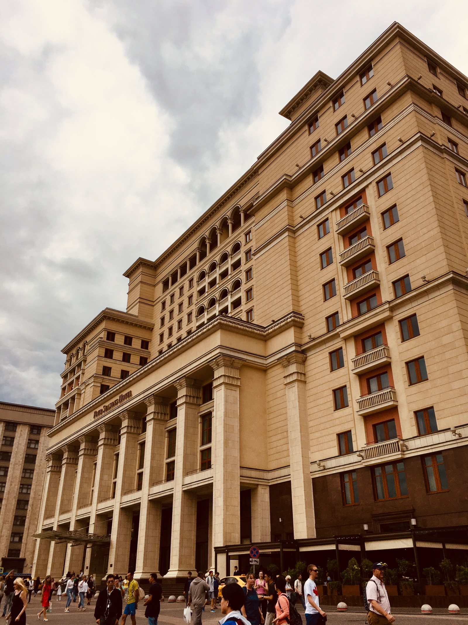 Moscú — foto