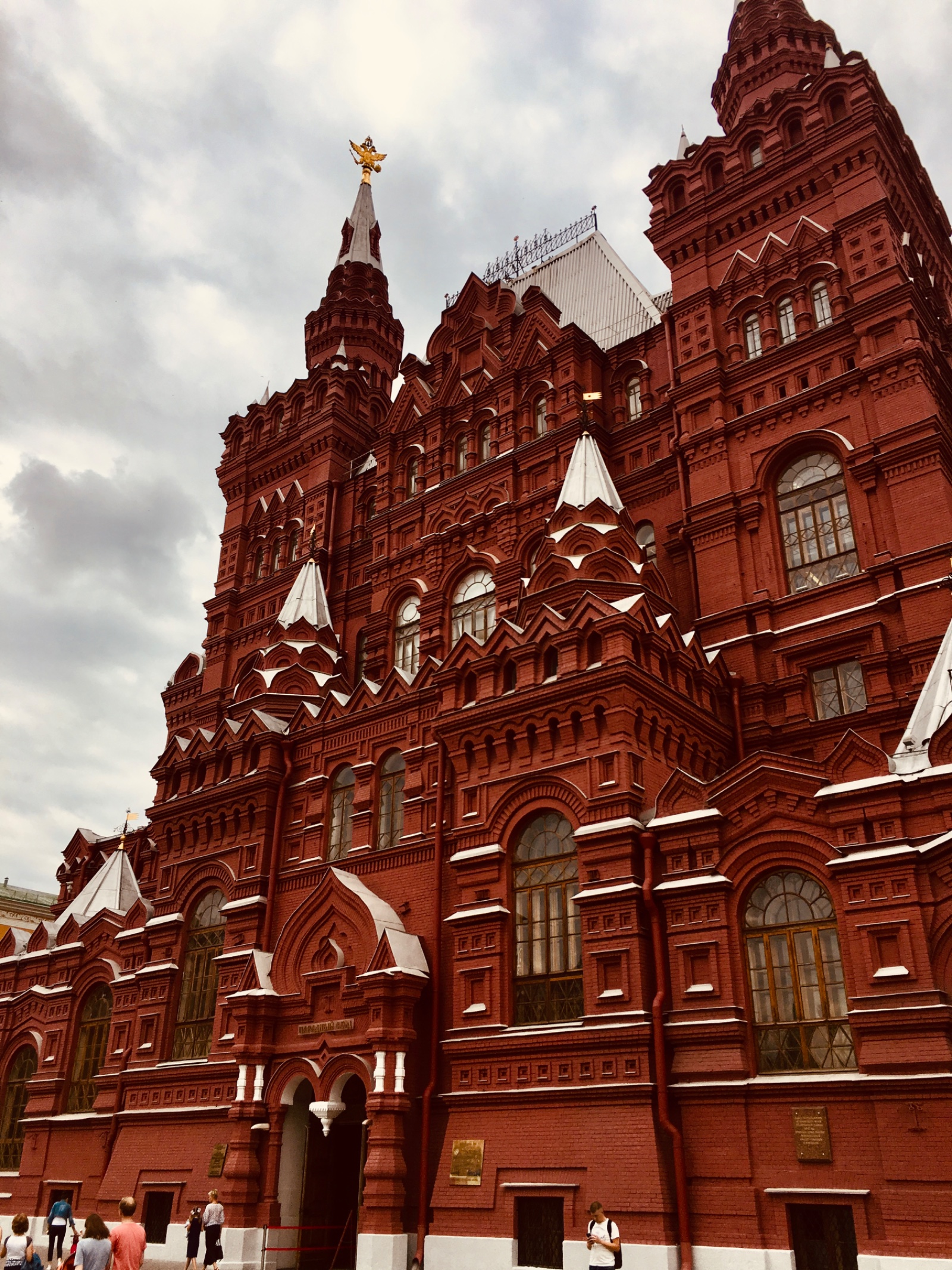 Moscú — foto