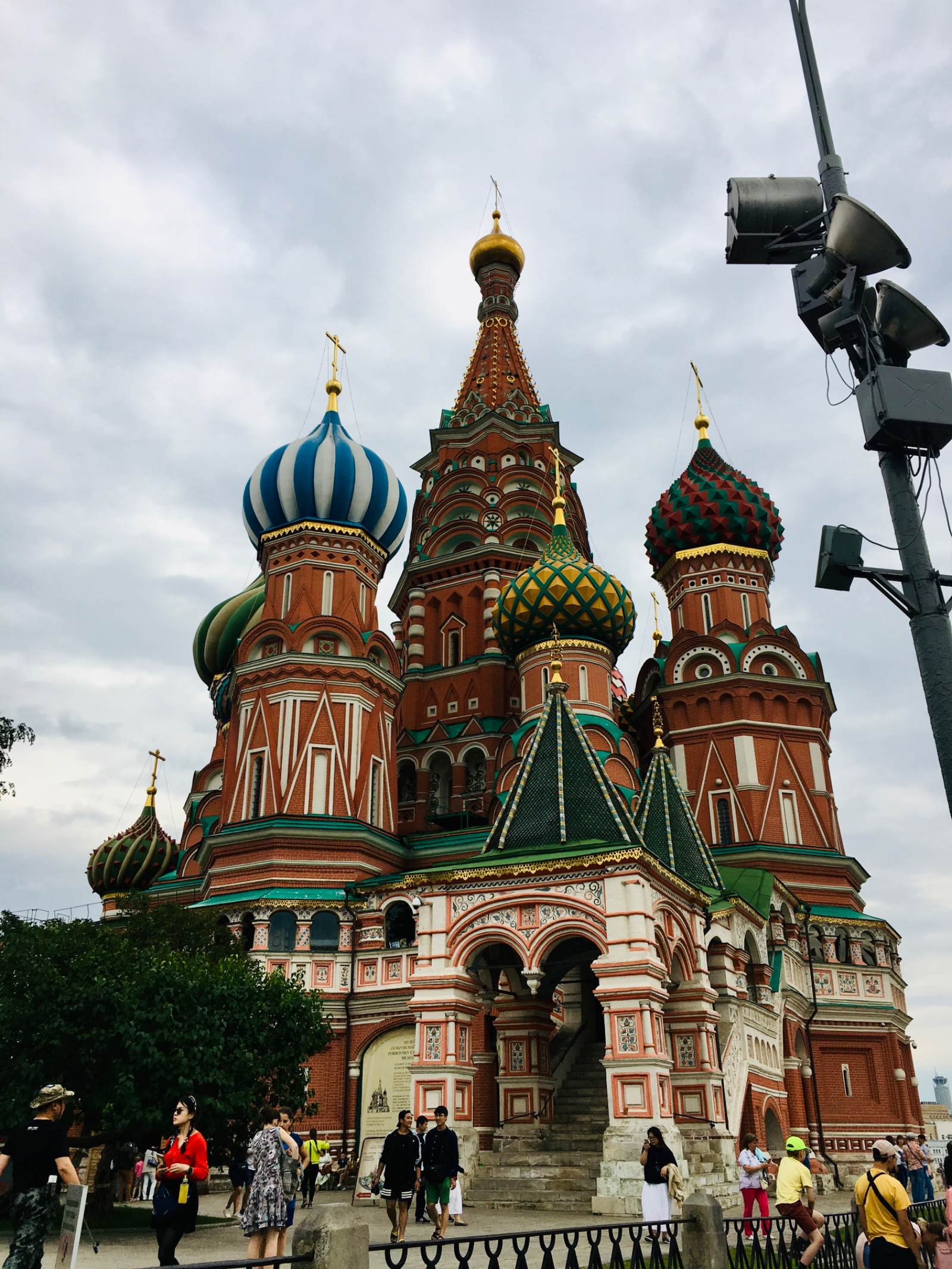 Moscú — foto