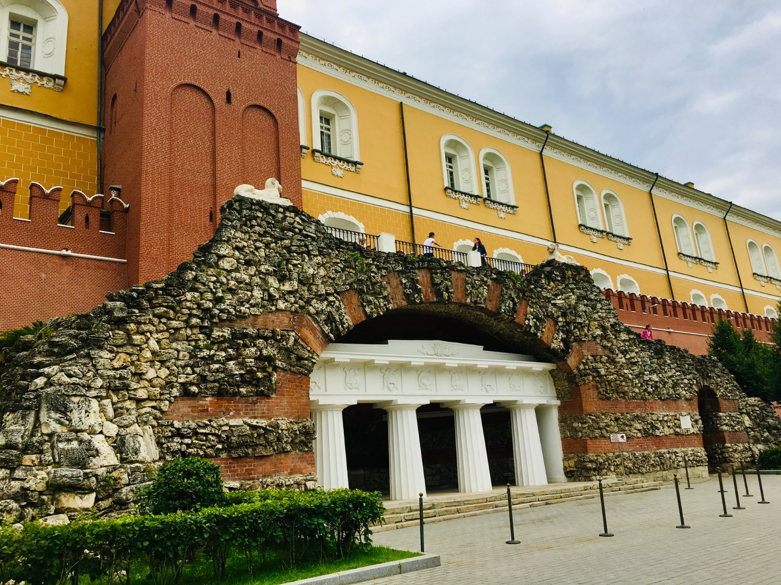 Moscú — foto
