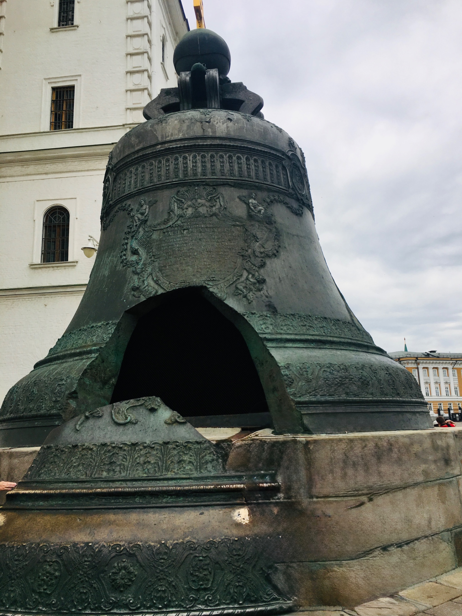 Moscú — foto