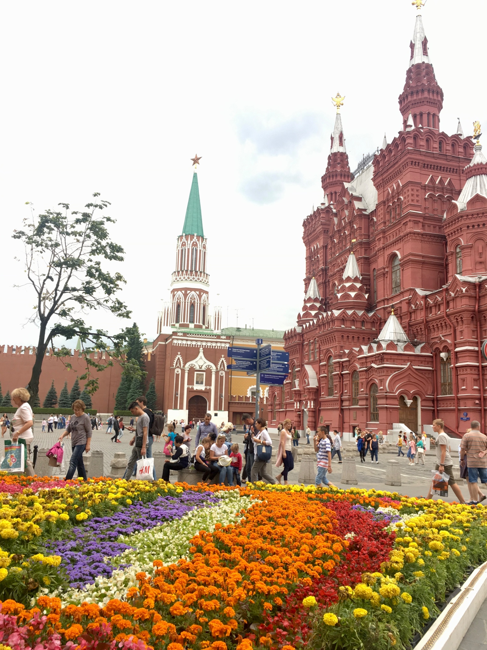 Moscú — foto