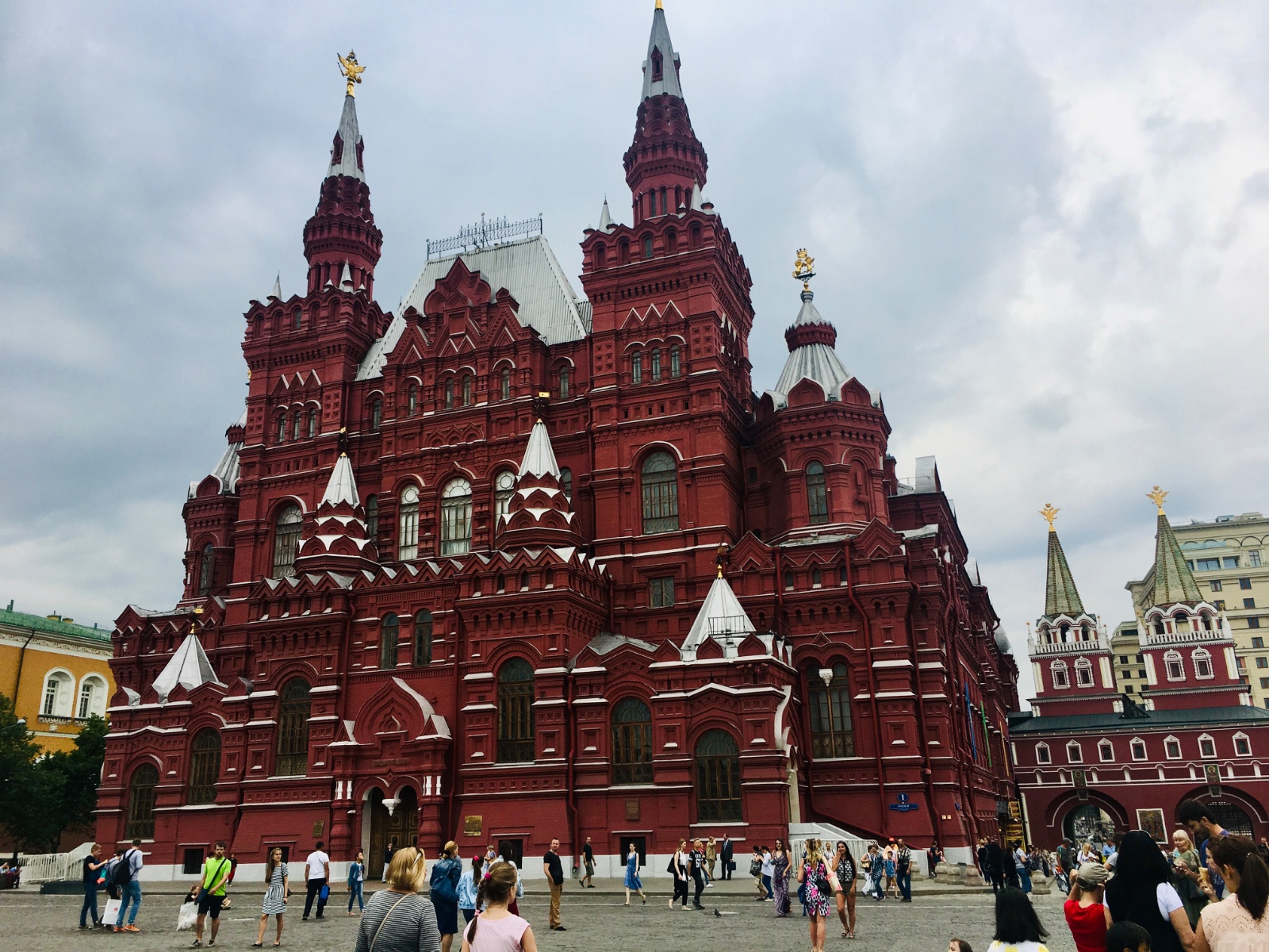 Moscú — foto