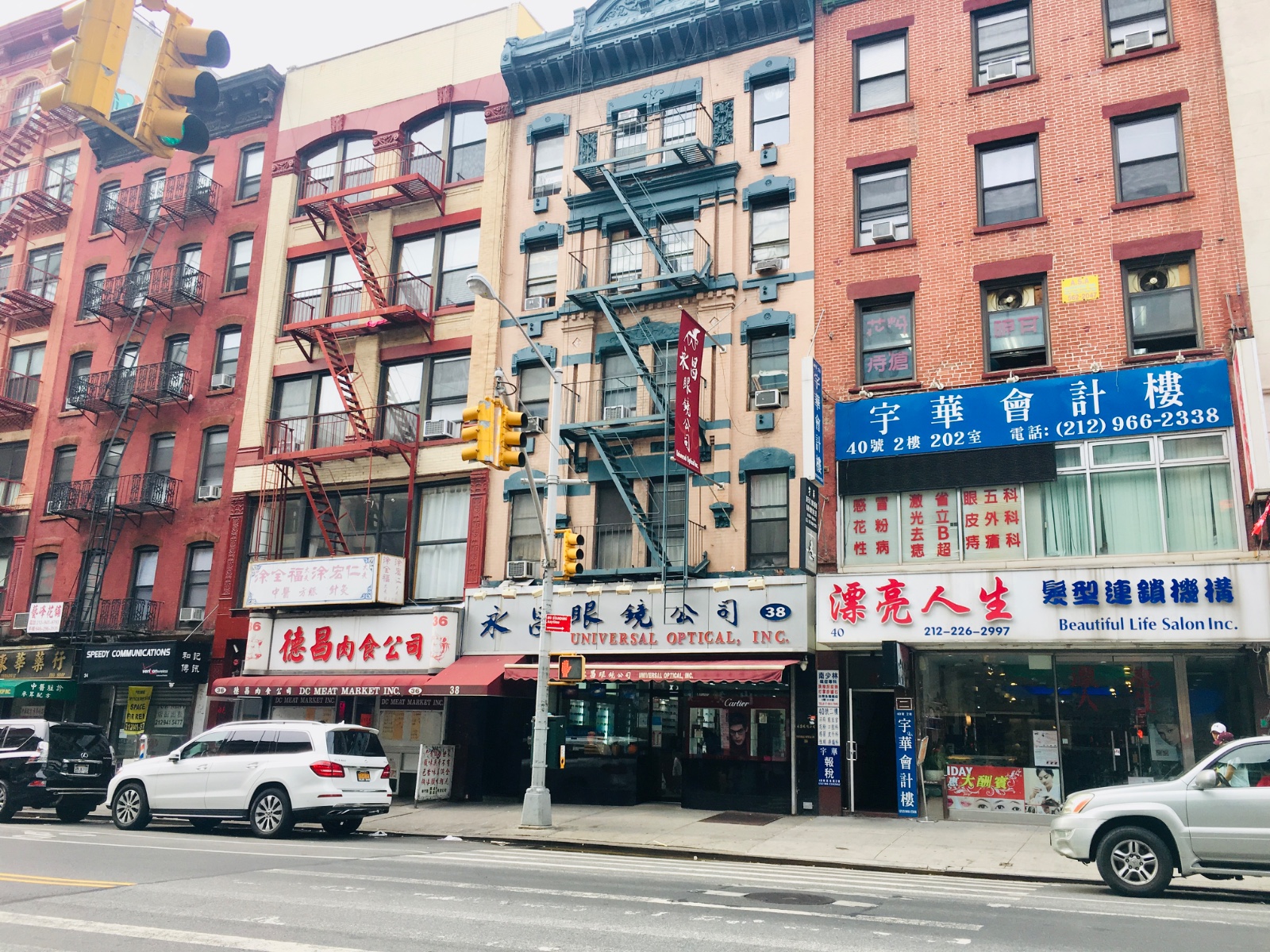 ChinaTown