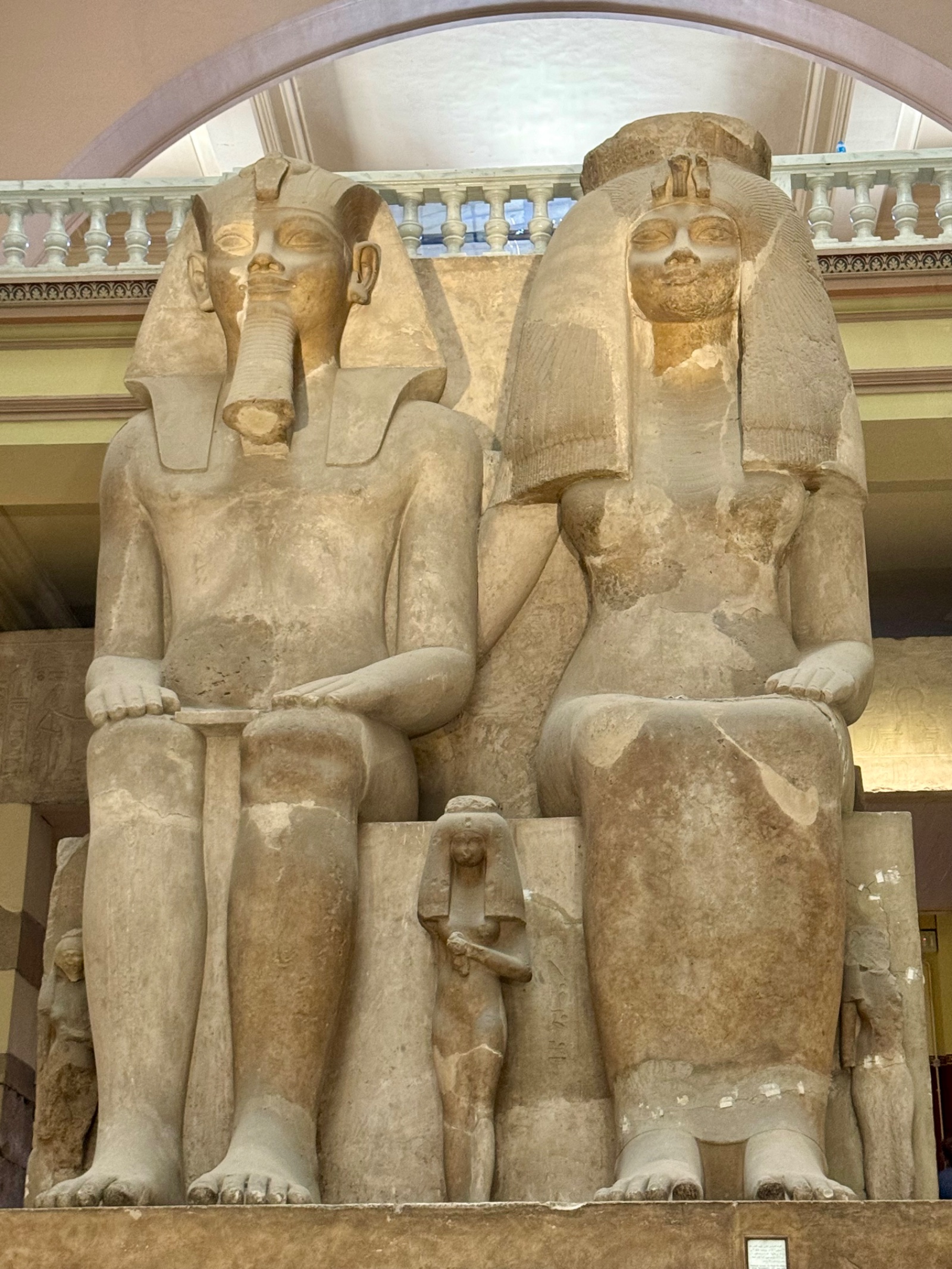 Museo de Egipto 
